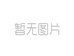 <strong>西藏省福维克vorwerk吸尘器维修电话 为您</strong>