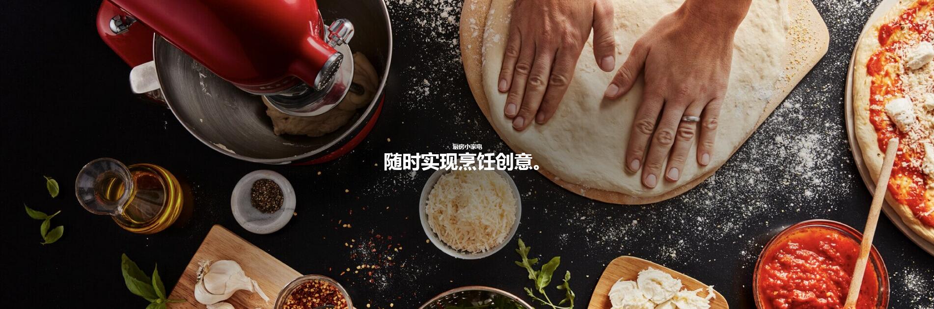 smeg咖啡机售后网点